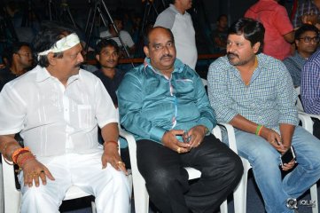 Nagabharanam Movie Audio Launch